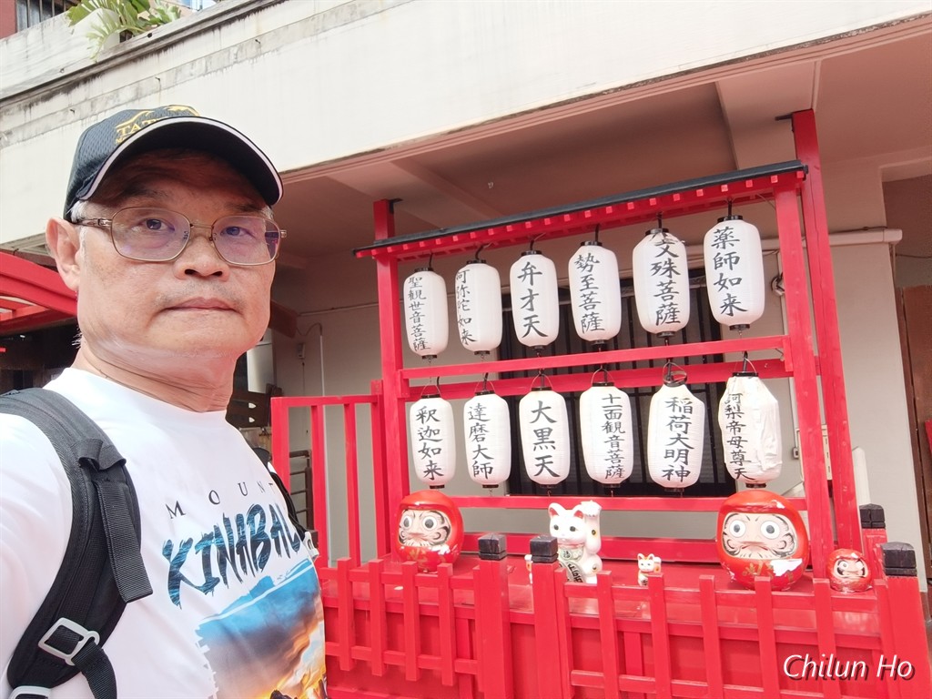 達摩寺西來院